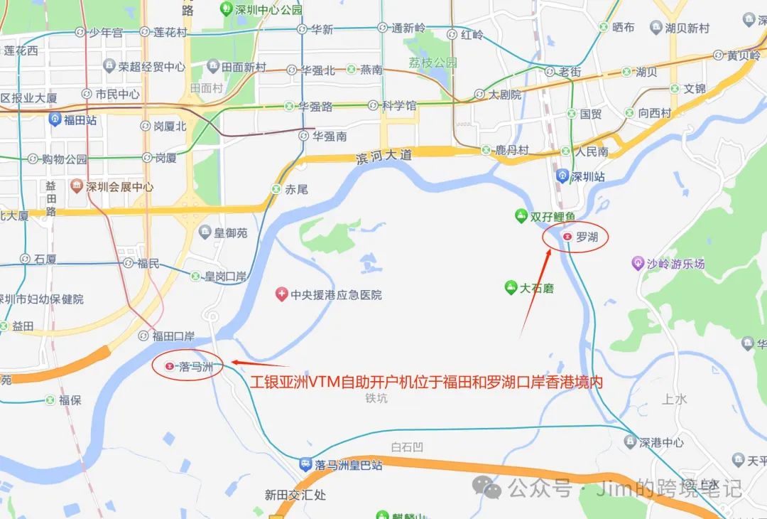 赴港办理香港卡 - 工银亚洲免费转账内地工行！内地app线上提交，到港激活指南