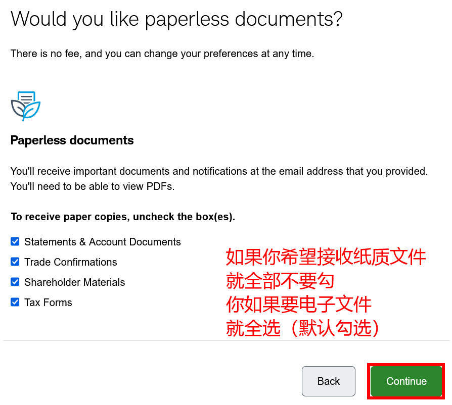 中国人怎么开户嘉信理财？美国免佣券商Charles Schwab开户图文教程