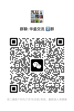 华盛证券入金：汇丰银行FPS转数快入金图文教程